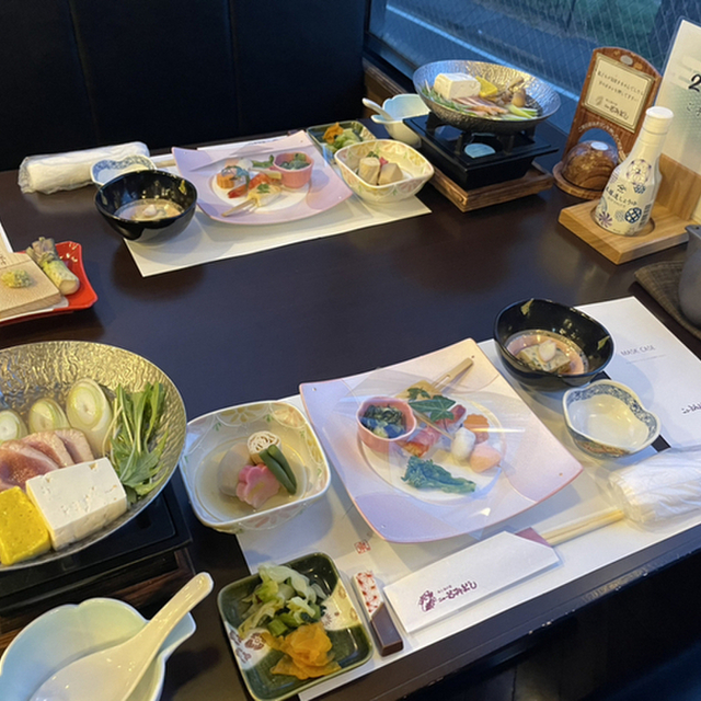 味と湯の宿 ニューとみよし 伊豆多賀 旅館 食べログ