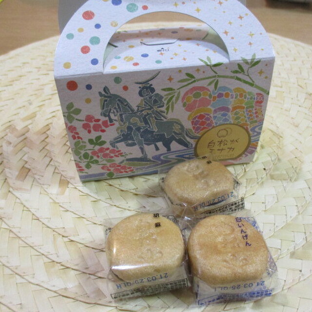 白松がモナカ本舗 仙台エスパル店 センダイエスパルテン 仙台 和菓子 食べログ 白松がモナカ本舗 仙台エスパル店 センダイエスパルテン 仙台 和菓子 食べログ