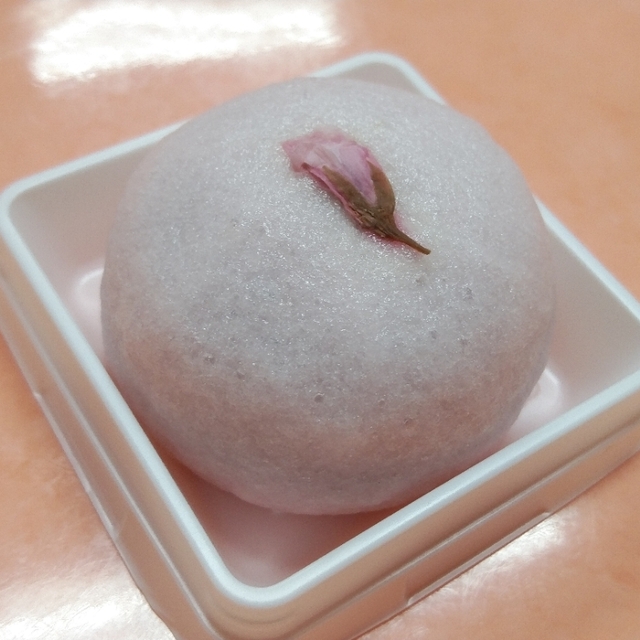 田子の月 富士山御殿場本店 - 御殿場（和菓子）の写真（食べログが提供するog:image）