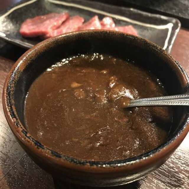 和牛焼肉 きもと 北見 焼肉 食べログ