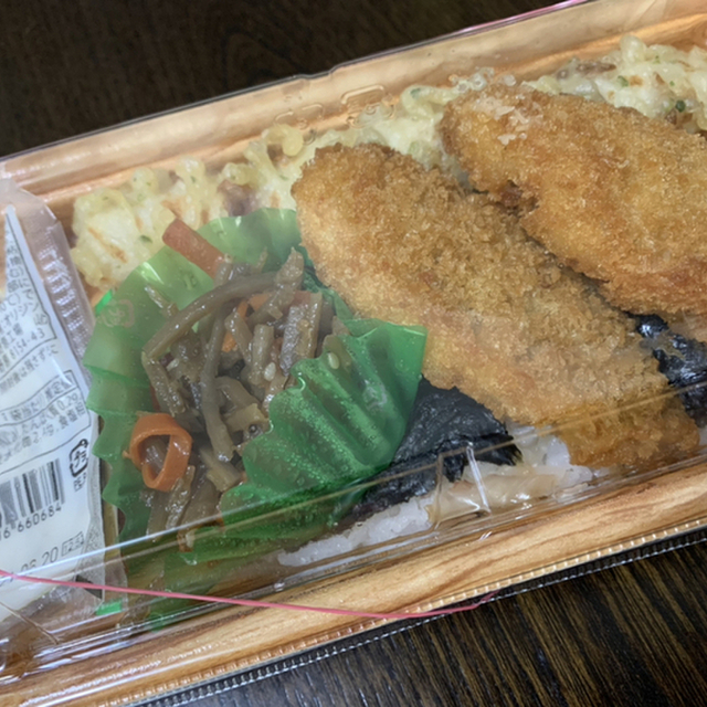口コミ一覧 オリジン弁当 イオン八千代緑が丘店 八千代緑が丘 弁当 食べログ
