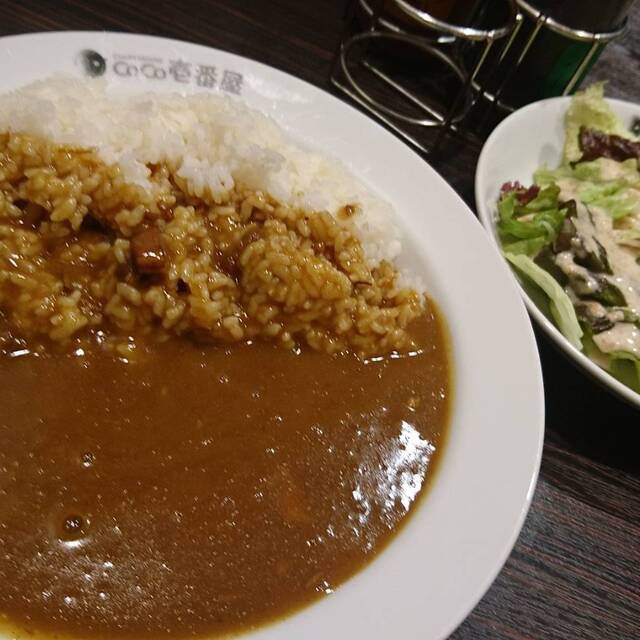 Coco壱番屋 中区大手町店 ココイチバンヤ 袋町 カレーライス 食べログ