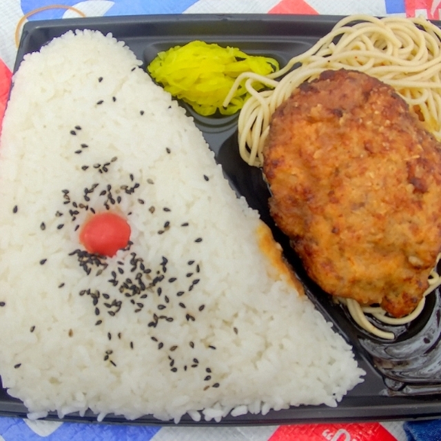 口コミ一覧 メガ盛り大将軍弁当 今津留店 牧 弁当 食べログ