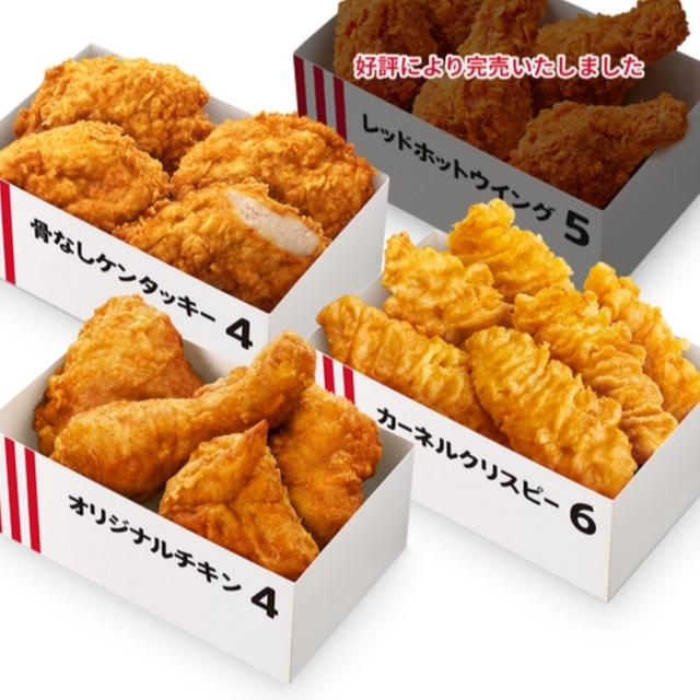 ケンタッキーフライドチキン 阪急茨木店 茨木市 からあげ 食べログ