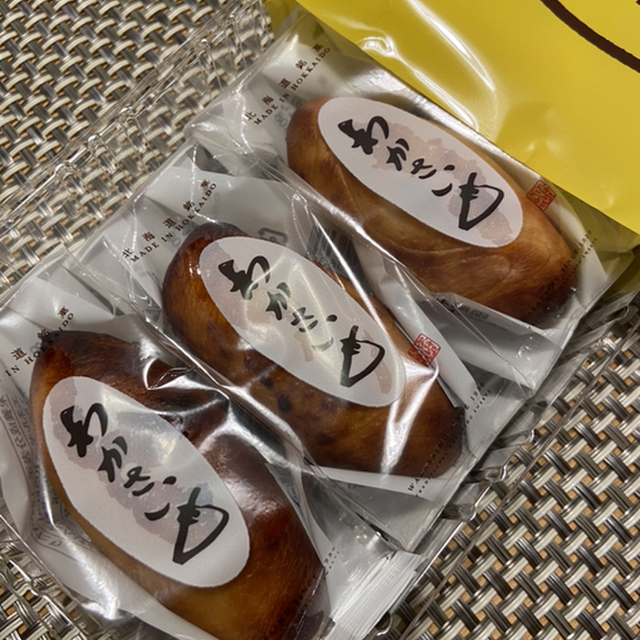 口コミ一覧 わかさいも 新千歳空港店 新千歳空港 和菓子 食べログ