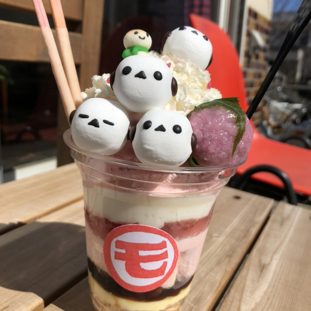 モリモリエンヂニアリング 南郷７丁目 カフェ 食べログ