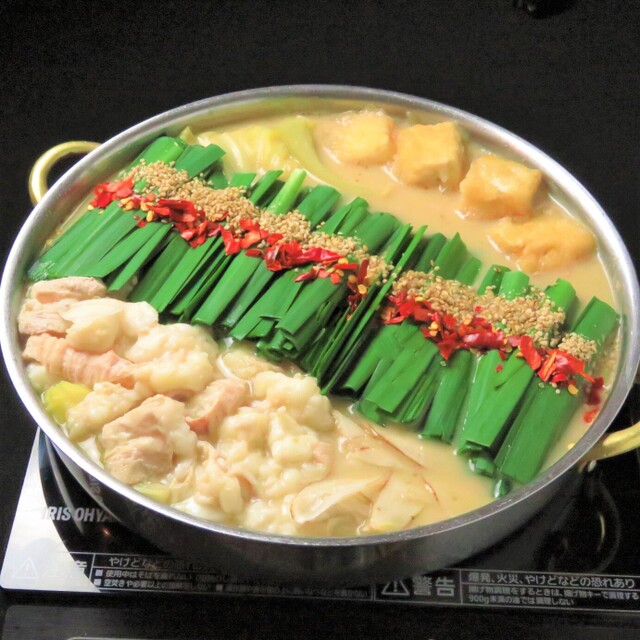 もつ鍋ながまさ 博多駅前店 博多 もつ鍋 ネット予約可 食べログ