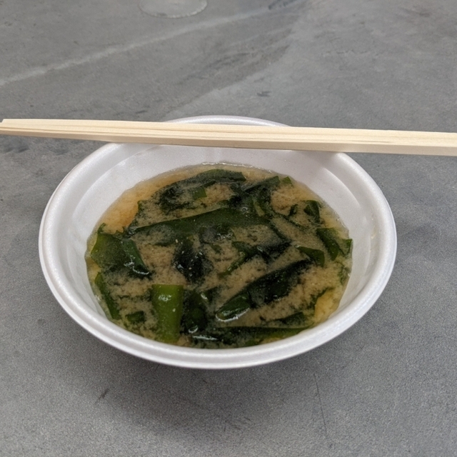 Jf北灘さかな市 鳴門市 の口コミ13件 トリップアドバイザー