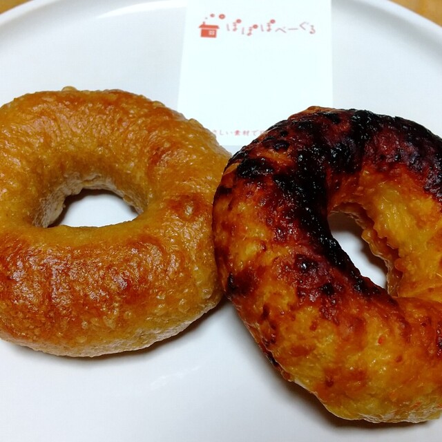 ぽぽぽべーぐる - 野田市（カフェ）の写真（食べログが提供するog:image）