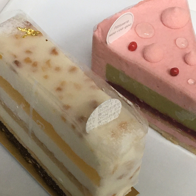 ウールーグー Woo Roo Goo 熊野前 ケーキ 食べログ ウールーグー Woo Roo Goo 熊野前 ケーキ 食べログ
