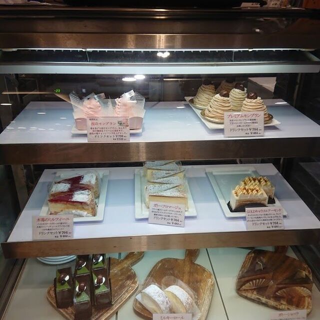 大垣書店 カフェ イオンモール京都桂川店 洛西口 カフェ 食べログ