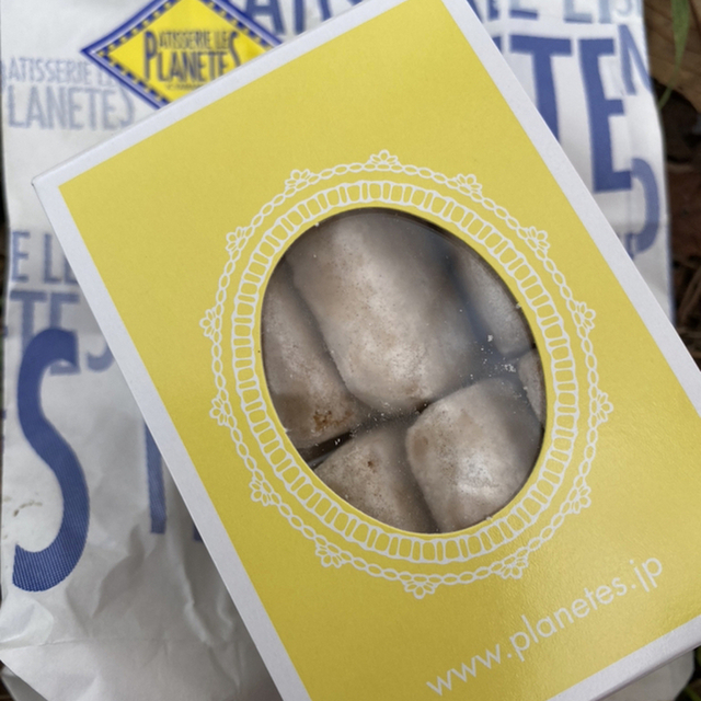 パティスリープラネッツ 大泉学園本店 Patisserie Le Planetes 大泉学園 ケーキ 食べログ