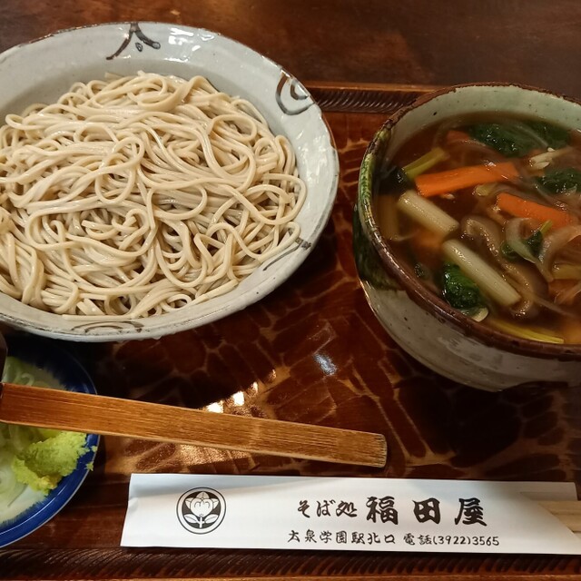 そば処 福田屋 ふくだや 大泉学園 そば 食べログ