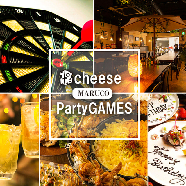 Cheese Partygames 5 千葉本店 マルコ 旧店名 Cafe Bar B 葭川公園 居酒屋 ネット予約可 食べログ Cheese Partygames 5 千葉本店 マルコ 旧店名 Cafe Bar B 葭川公園 居酒屋 ネット予約可 食べログ