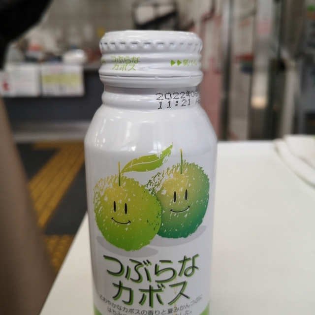 高輪郵便局 泉岳寺 その他 食べログ