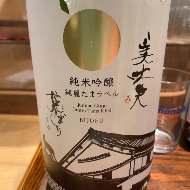 土佐しらす食堂 二万匹 )~イメージ画像1~