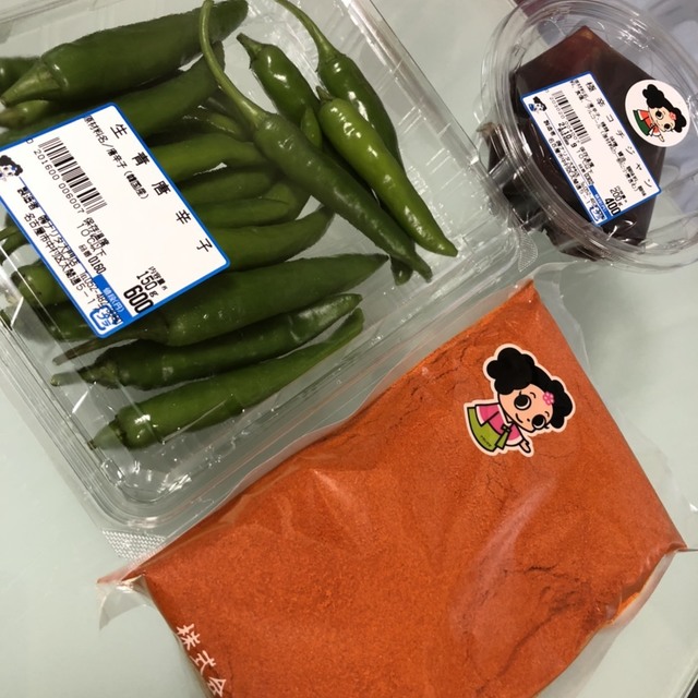ナリタ 大門店 中村区役所 デリカテッセン 食べログ ナリタ 大門店 中村区役所 デリカテッセン 食べログ