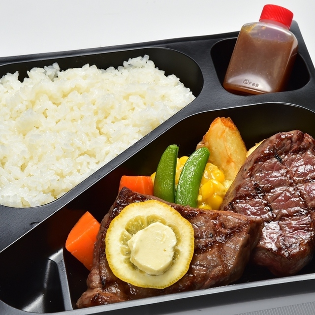 G.G.C. 高崎本店（ジージーシー）～イメージ画像１～