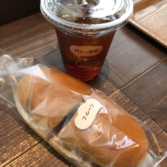 パンの田島 西荻窪店 西荻窪 パン 食べログ