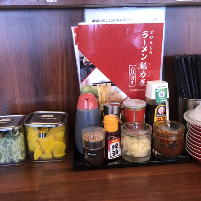 ラーメン 魁力屋 日野万願寺店 - 万願寺(ラーメン)の写真(食べログが提供するog:image)