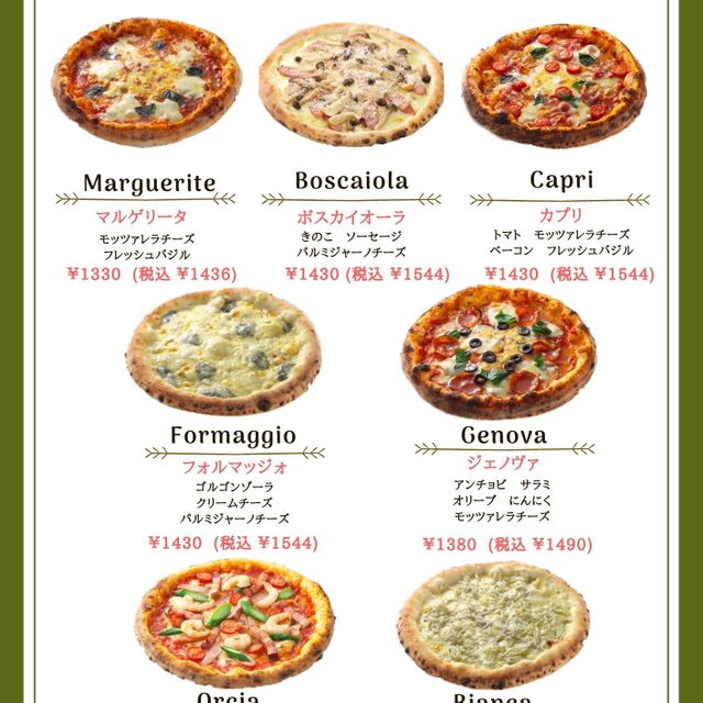 ランチメニュー キャナリィ ロウ 富士青葉店 Cannery Row 竪堀 バイキング 食べログ
