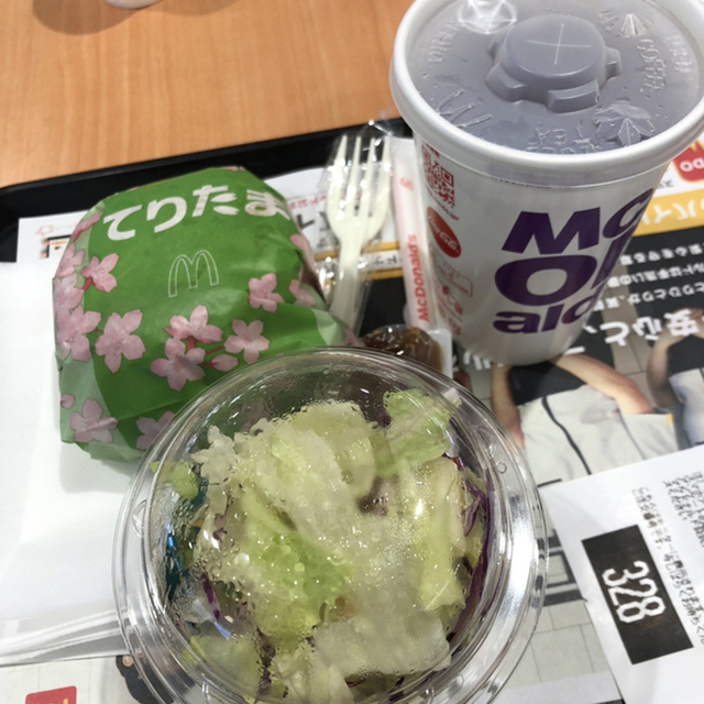 マクドナルド イオン茅ヶ崎中央店 北茅ケ崎 ハンバーガー 食べログ