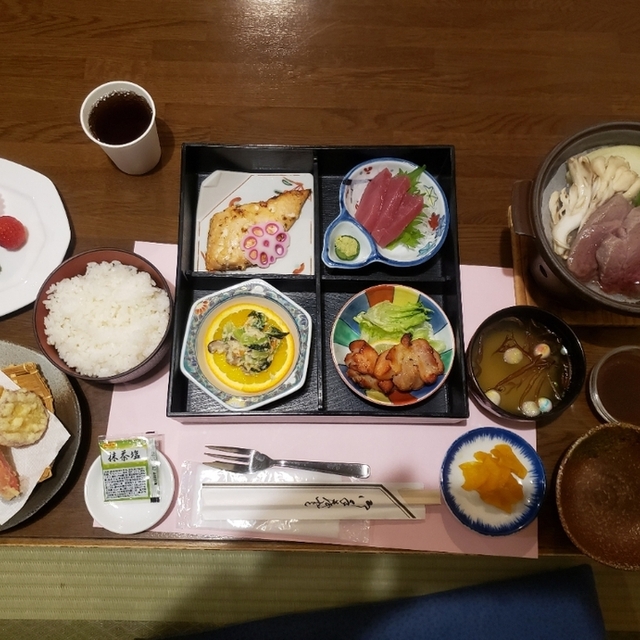 Zaoセンタープラザ ザオウセンタープラザ 山形市その他 カフェ 食べログ