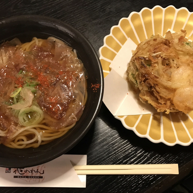 花のれん 西尾 割烹 小料理 食べログ