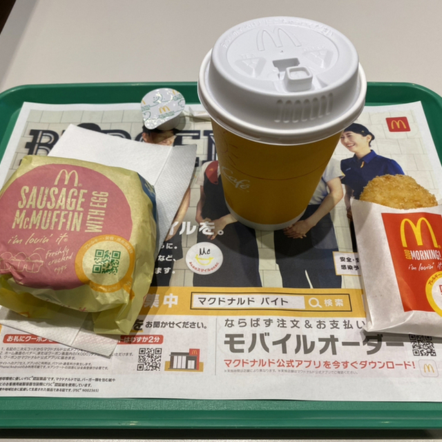 口コミ一覧 マクドナルド 日本橋三丁目店 難波 南海 ハンバーガー 食べログ