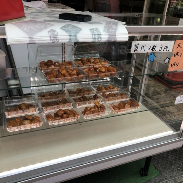 松屋甘味店 - 大山（焼き芋・大学芋）の写真（食べログが提供するog:image）