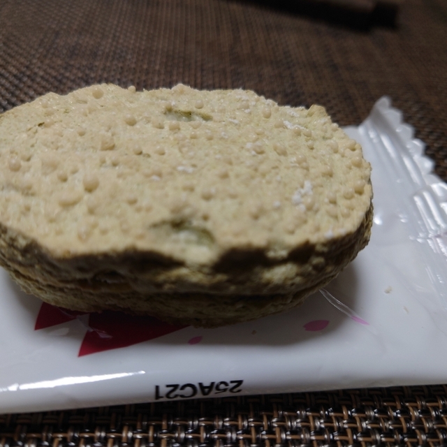口コミ一覧 大麦工房ロア 工場直売店 足利 洋菓子 その他 食べログ 口コミ一覧 大麦工房ロア 工場直売店 足利 洋菓子 その他 食べログ