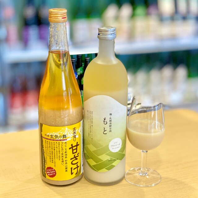 浅野日本酒店 HAMAMATSUCHO - 浜松町（日本酒バー）の写真（食べログが提供するog:image）