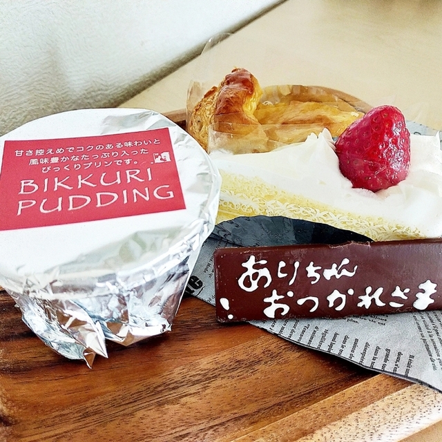 イケハタ洋菓子店 ススキノ店 すすきの 市営 ケーキ 食べログ イケハタ洋菓子店 ススキノ店 すすきの 市営 ケーキ 食べログ