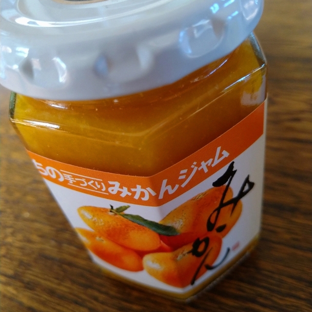 新倉さんちの手づくりジャム 本店 横須賀市その他 カフェ 食べログ 新倉さんちの手づくりジャム 本店 横須賀市その他 カフェ 食べログ