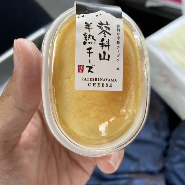 蓼科高原チーズケーキ工房 茅野 ケーキ 食べログ