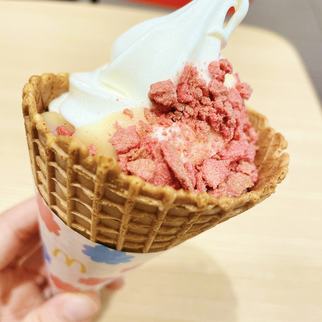 マクドナルド 赤羽東口店 赤羽 ハンバーガー 食べログ マクドナルド 赤羽東口店 赤羽 ハンバーガー 食べログ