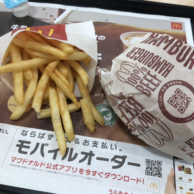 マクドナルド 和歌山イズミヤ店 田中口 ハンバーガー 食べログ