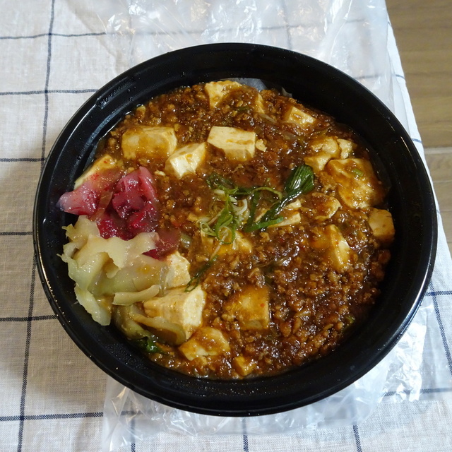 チャイニーズレストラン　凜 - 横須賀中央（中華料理）の写真（食べログが提供するog:image）