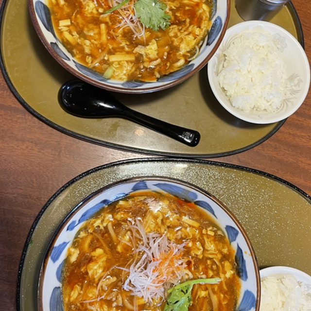 口コミ一覧 2ページ目 三宝亭 東海店 サンポウテイ 高横須賀 ラーメン 食べログ 口コミ一覧 2ページ目 三宝亭 東海店 サンポウテイ 高横須賀 ラーメン 食べログ
