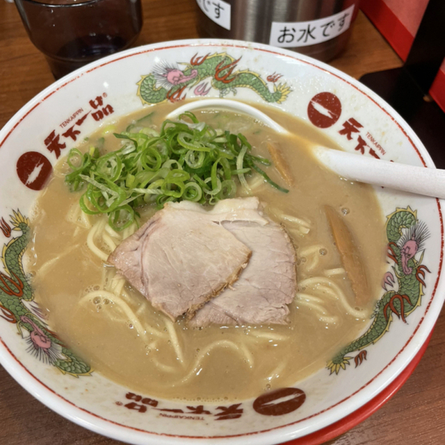 口コミ一覧 天下一品 横浜駅西口店 テンカイッピン 平沼橋 ラーメン 食べログ 口コミ一覧 天下一品 横浜駅西口店 テンカイッピン 平沼橋 ラーメン 食べログ