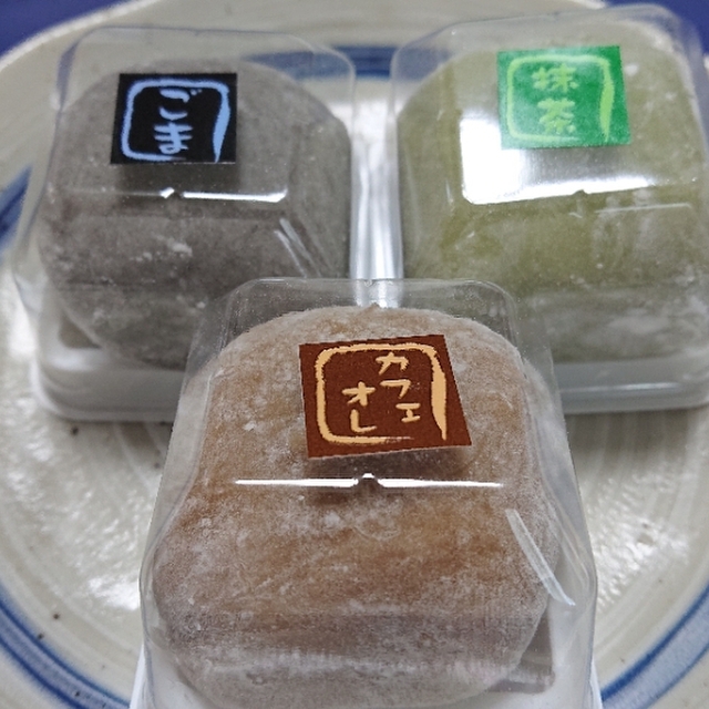 お菓子処 ふるさわ 常陸大宮 和菓子 食べログ