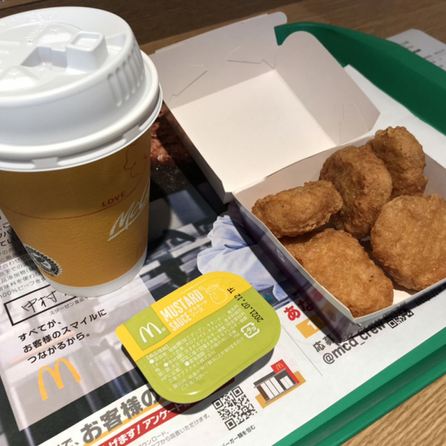 マクドナルド 錦糸町駅前プラザビル店 錦糸町 ハンバーガー 食べログ