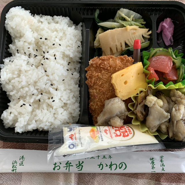 お弁当のかわの )~イメージ画像1~