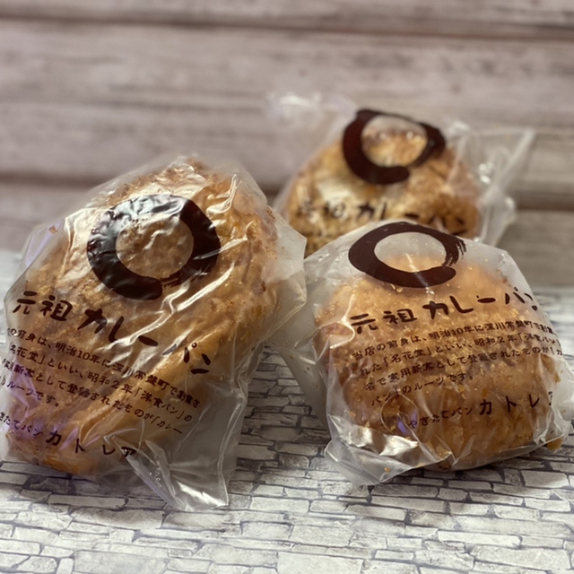 カトレア Cattlea 森下 パン 食べログ
