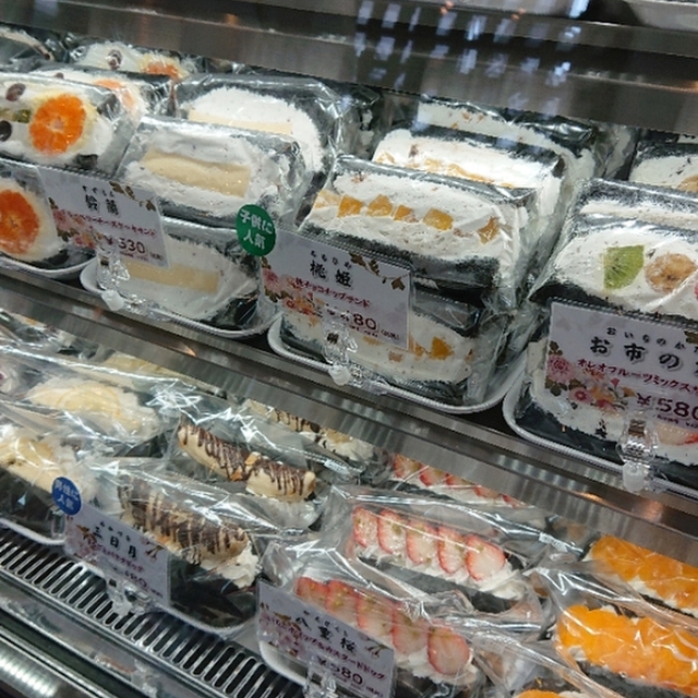 閉店 戦国サンド 四日市店 伊勢松本 サンドイッチ 食べログ