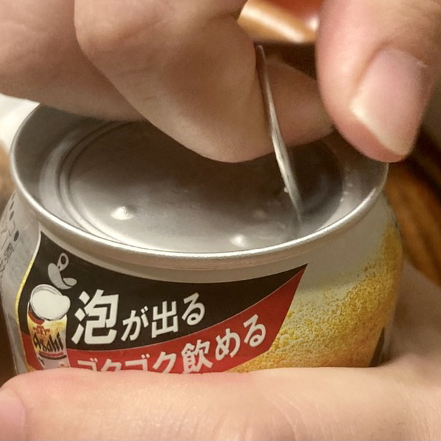 ファミリーマート 有明フロンティア店 Familymart 東京ビッグサイト その他 食べログ ファミリーマート 有明フロンティア店 Familymart 東京ビッグサイト その他 食べログ