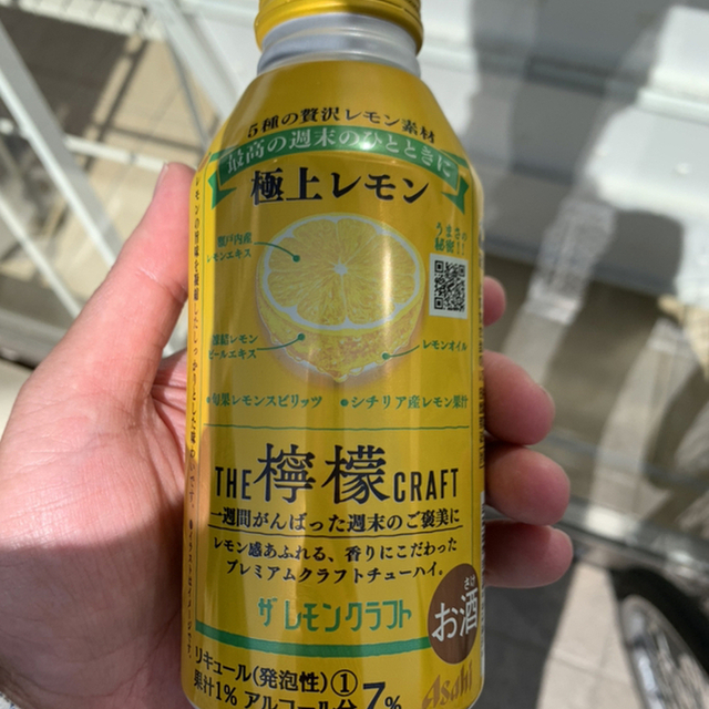 セブンイレブン 渋谷千駄ヶ谷一丁目店 （SEVENELEVEN） 千駄ケ谷/コンビニ・スーパー 食べログ