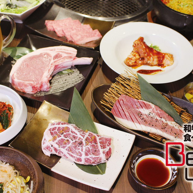和牛焼肉食べ放題bebu Ya 門前仲町店 門前仲町 焼肉 ネット予約可 食べログ 和牛焼肉食べ放題bebu Ya 門前仲町店 門前仲町 焼肉 ネット予約可 食べログ