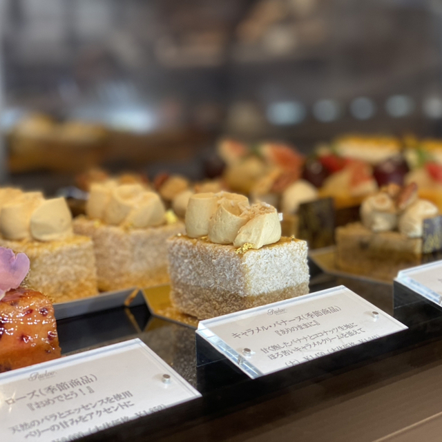 パティスリー　パブロフ 横浜ベイクォーター店（Pavlov　Patisserie） - 横浜（カフェ）の写真（食べログが提供するog:image）