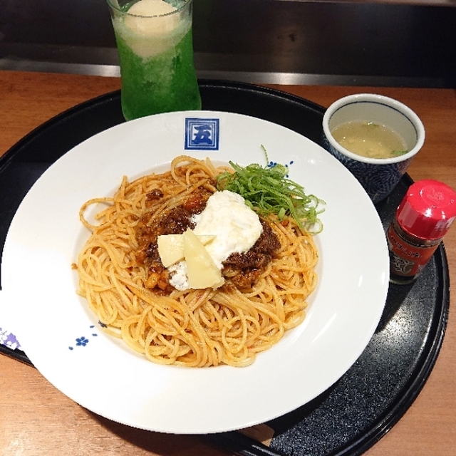 洋麺屋 五右衛門 お茶の水駅前店 御茶ノ水 イタリアン 食べログ